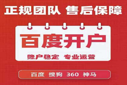 微博信息流的实时更新对用户行为的影响